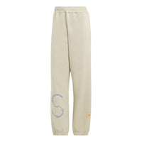 adidas x Stella McCartney Sportswear Sweatpants 'F Magic Lime' IA7722