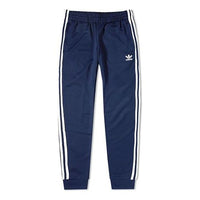بنطال رياضي Sst من adidas originals DH5834