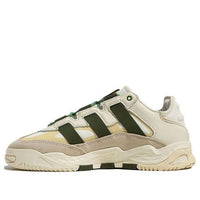 حذاء نيتبول أديداس أوريجينالز "بني فاتح" ID4089
