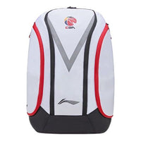 Li-Ning CBA All-Star Player Backpack 'White' ABSR176-1