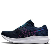 (WMNS) ASICS EvoRide 2 'الأزرق الفرنسي' 1012A891-400