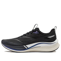 Li-Ning Red Hare 7 Pro 'Black White' ARPU001-3