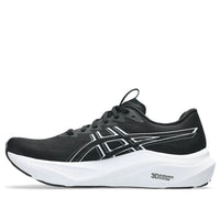 ASICS GT 2000 14 Extra Wide 'Black White' 1011C057-001