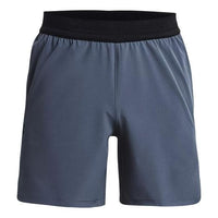 Under Armour Peak Woven Shorts 'Grey' 1376782-044