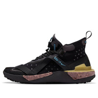 حذاء Nike ISPA Drifter Split باللون الرمادي الحديدي AV0733-002