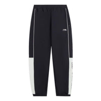 Li-Ning Lifestyle Loose Woven Jogging Pants 'Black White' AYKS837-3