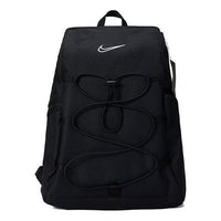 (WMNS) حقيبة ظهر Nike One للتدريب "أسود" CV0067-010