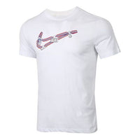 حذاء كرة السلة Nike DRI-FIT SWOOSH باللون الأبيض CV1066-100