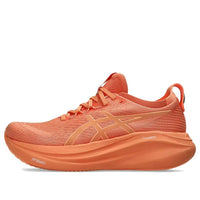 (WMNS) حذاء ASICS Gel-Nimbus 27 'Lite Show Mojave' 1012B817-800