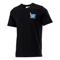 adidas Worm Chest Print T-Shirt 'Black' GN2148