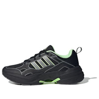 حذاء adidas Response Cl 'أسود' ID6233