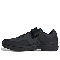adidas Five Ten Kestrel Lace 'Carbon' BC0641