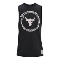 قميص بدون أكمام من Under Armour Project Rock Same Game باللونين الأسود والأبيض رقم 1361722-001