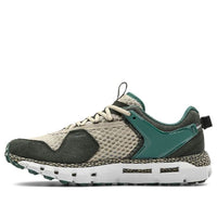 حذاء Under Armour Hovr Summit باللون الأخضر والأبيض والرمادي 3022579-302