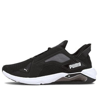 (WMNS) طريقة PUMA LQDCELL 'Black White' 193780-01