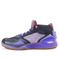 حذاء New Balance KAWHI 1 "Black Purple Gum" BBKLSLV1