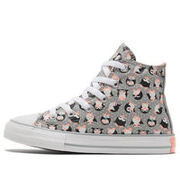 (GS) Converse Chuck Taylor All Star Big Grey/Black 669290C