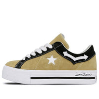 (WMNS) حذاء Converse MadeMe x One Star Platform Low "Taupe" رقم 563731C
