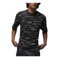 تيشيرت Air Jordan Full Flight MVP بأكمام قصيرة، لون أسود، DX9574-045