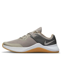 Nike MC Trainer 'Cobblestone' CU3580-030
