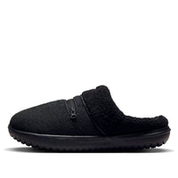 (WMNS) Nike Burrow SE 'أسود دخاني رمادي داكن' DR8883-001