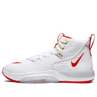 حذاء Nike Zoom Rize Cushioning White BQ5467-100