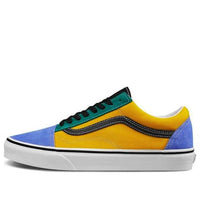 Vans Old Skool 'Mix &amp; Match' VN0A4BV5TGN