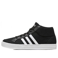 حذاء تزلج adidas آخر BB9890