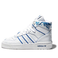 حذاء adidas Rivalry 'White Blue' EE9292