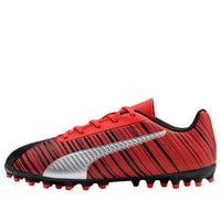 (GS) PUMA One 5.4 MG Junior 'أحمر أبيض' 105665-01