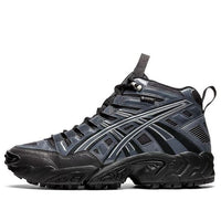 حذاء ASICS HS3-S Gel-Nandi SP 5 "رمادي جرافيتي" 1201A237-020