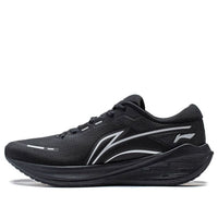 Li-Ning WuShi 5S Lite V2 'Black' ARST053-1