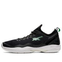 ASICS Glide Nova FF 2 'Black New Leaf' 1061A038-003