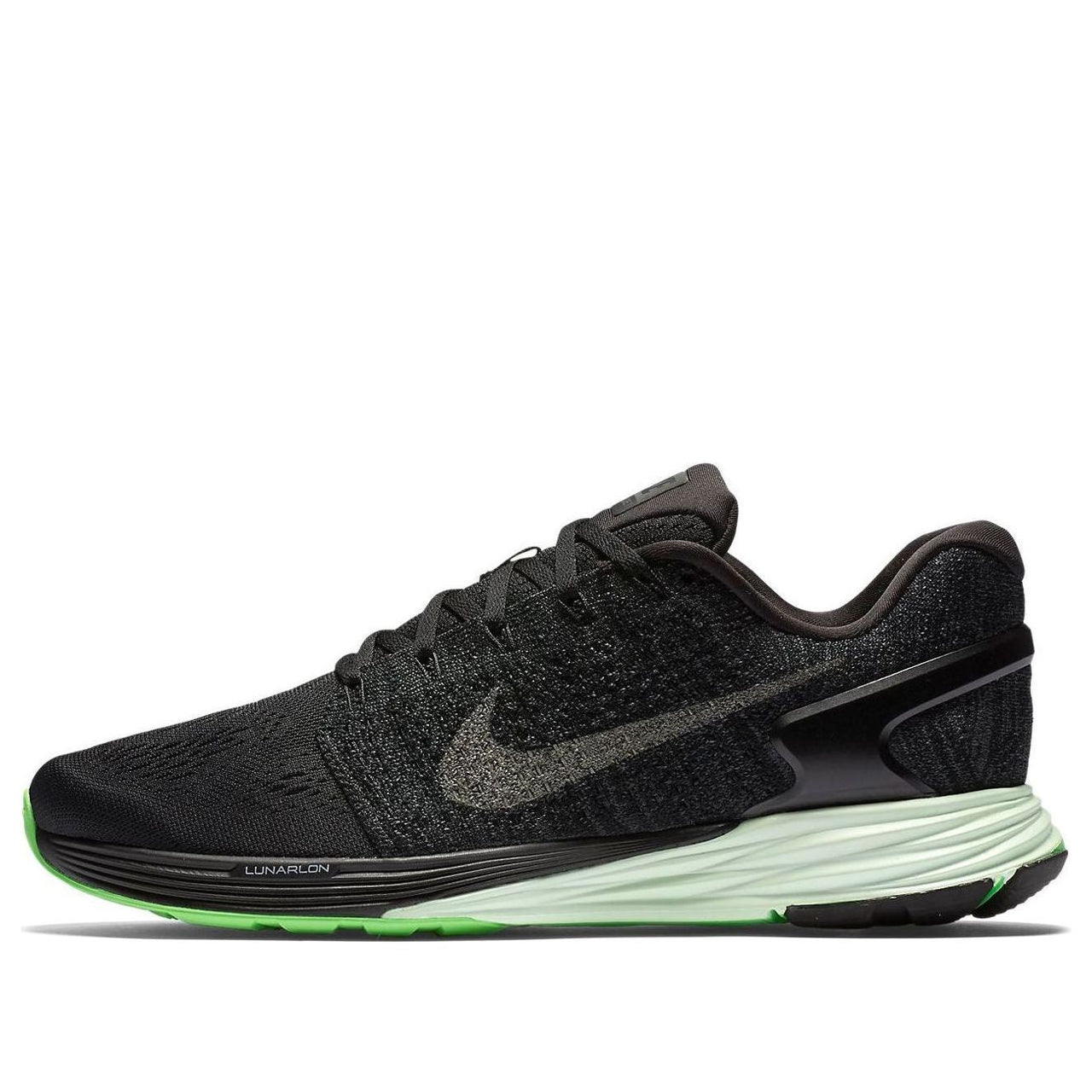 Nike LunarGlide 7 LB 'Lunar Midnight Pack' 826833-003