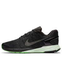 Nike LunarGlide 7 LB 'Lunar Midnight Pack' 826833-003