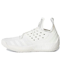 حذاء adidas Harden Volume 2 "رمادي فاتح" AP9871