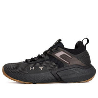 حذاء التدريب Project Rock 5 من Under Armour "Iron Paradise" 3026074-001