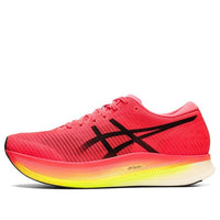 حذاء ASICS Metaspeed Sky 'Performance Red Yellow' 1011B215-650