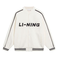 سترة بيسبول مخططة من Li-Ning باللونين الأبيض والأسود AWDT545-1