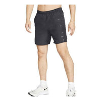شورت جري Nike CHALLENGER7 BRIEF رمادي دخاني CQ0108-070