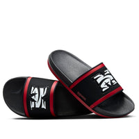 Nike Offcourt Slide 'Morehouse' DX5638-002