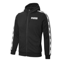جاكيت PUMA سادة بأكمام كاملة "أسود" 845639-01