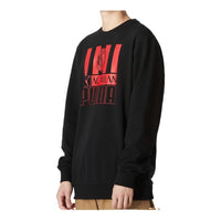 سترة PUMA AC Milan Football باللون الأسود "أسود" 767598-01