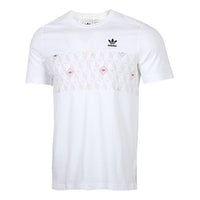 adidas originals Monogram Printing Logo Short Sleeve White GD5847