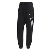 بنطال رياضي رجالي كاجوال مرن بشعار adidas أسود H46555