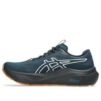 ASICS GT-2000 14 TR 'Nature Bathing Tranquil Teal'  1011C129-300