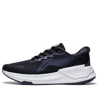 (WMNS) Li-Ning Yueying 3.0 "أسود أبيض" ARHT020-5