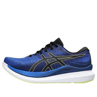 حذاء ASICS GlideRide 3 "Illusion Blue" 1011B336-404