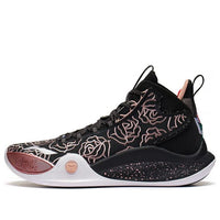 Li-Ning CJ-1 2.0 C.J. McCollum 'Rose City Black Pink' ABAR019-15