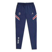 بنطال كرة قدم Nike Paris SaintGermain Strike Home Knit "رمادي" CW1860-410